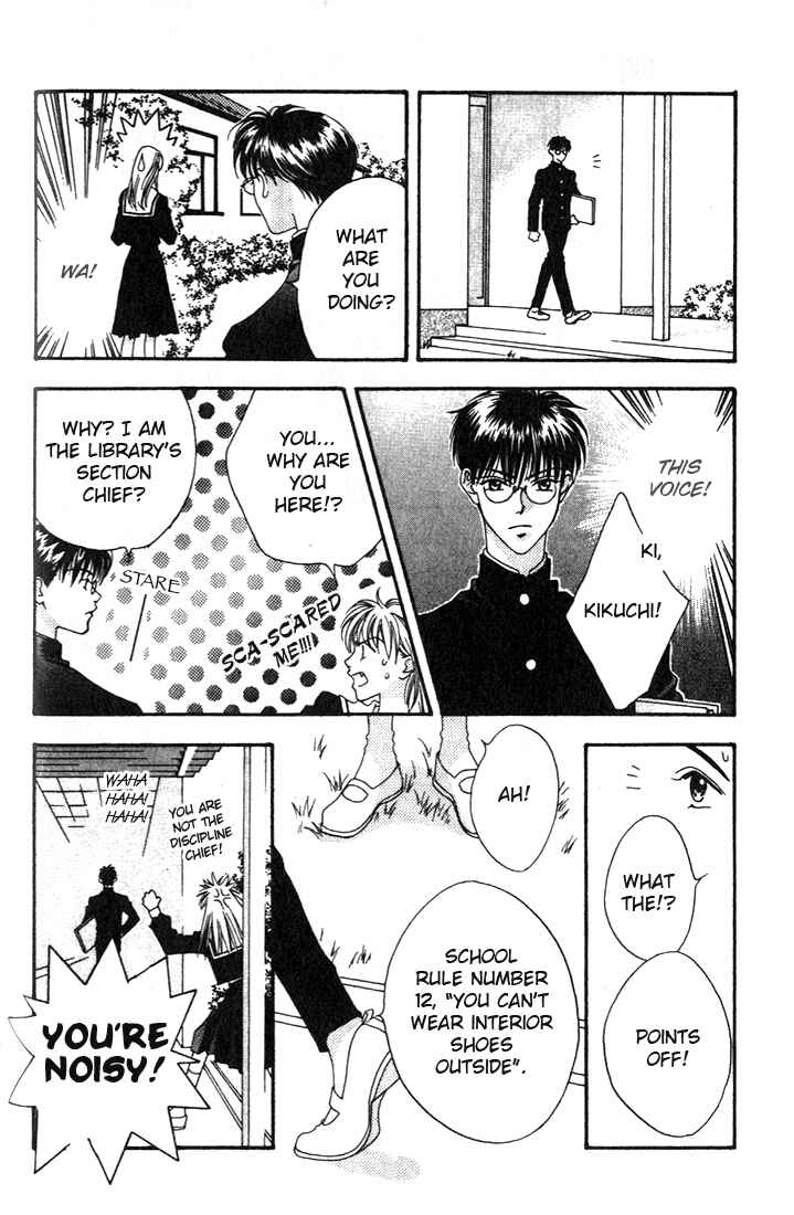 Missing Piece Chapter 7 - Page 10