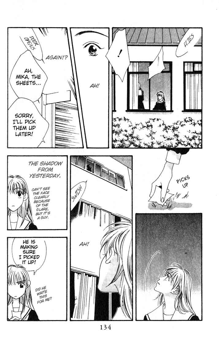 Missing Piece Chapter 7 - Page 12