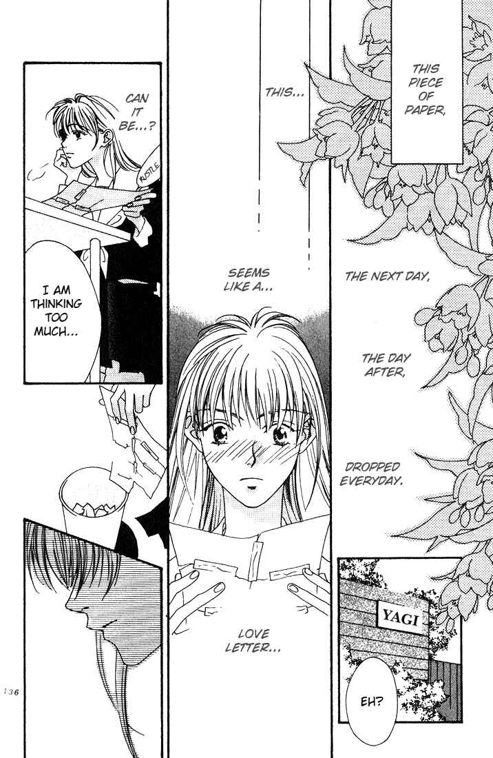 Missing Piece Chapter 7 - Page 14
