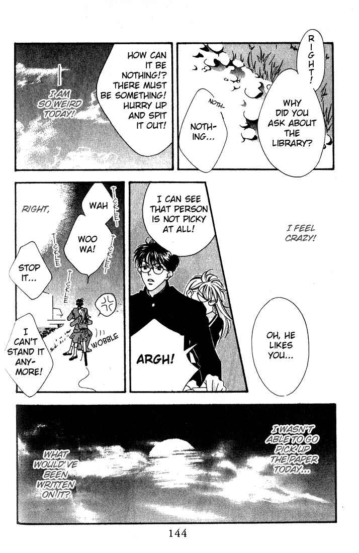 Missing Piece Chapter 7 - Page 22