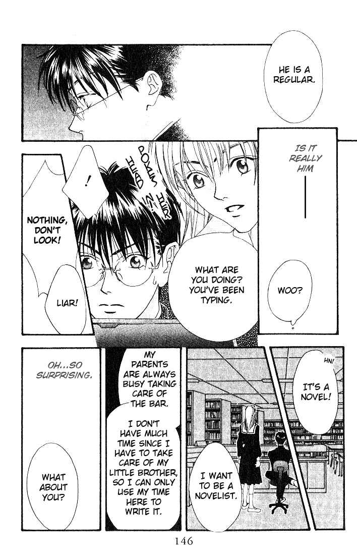 Missing Piece Chapter 7 - Page 24