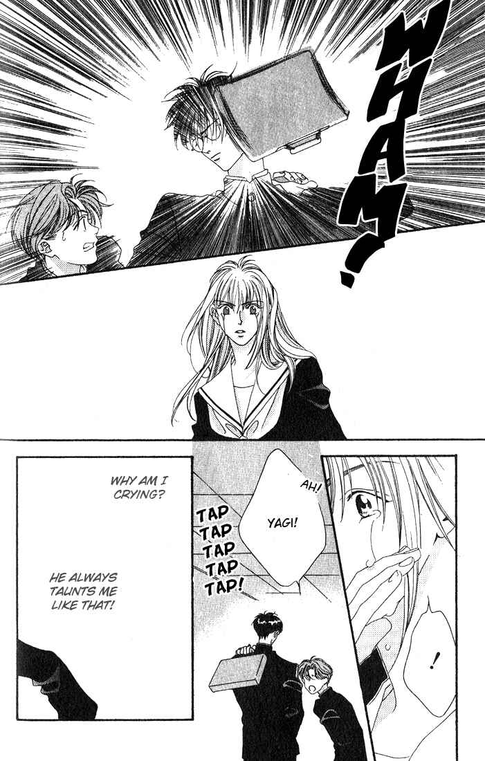 Missing Piece Chapter 7 - Page 32