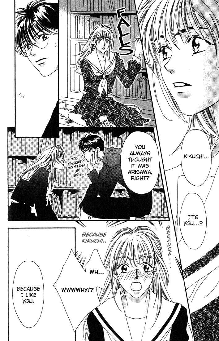 Missing Piece Chapter 7 - Page 38