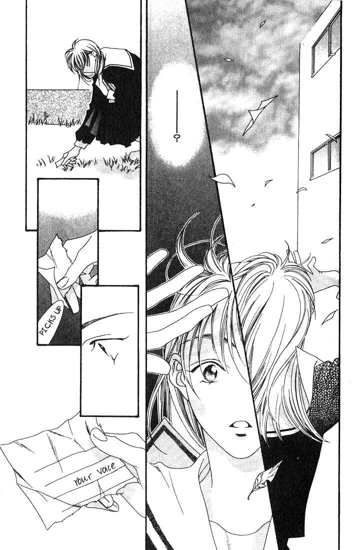 Missing Piece Chapter 7 - Page 7