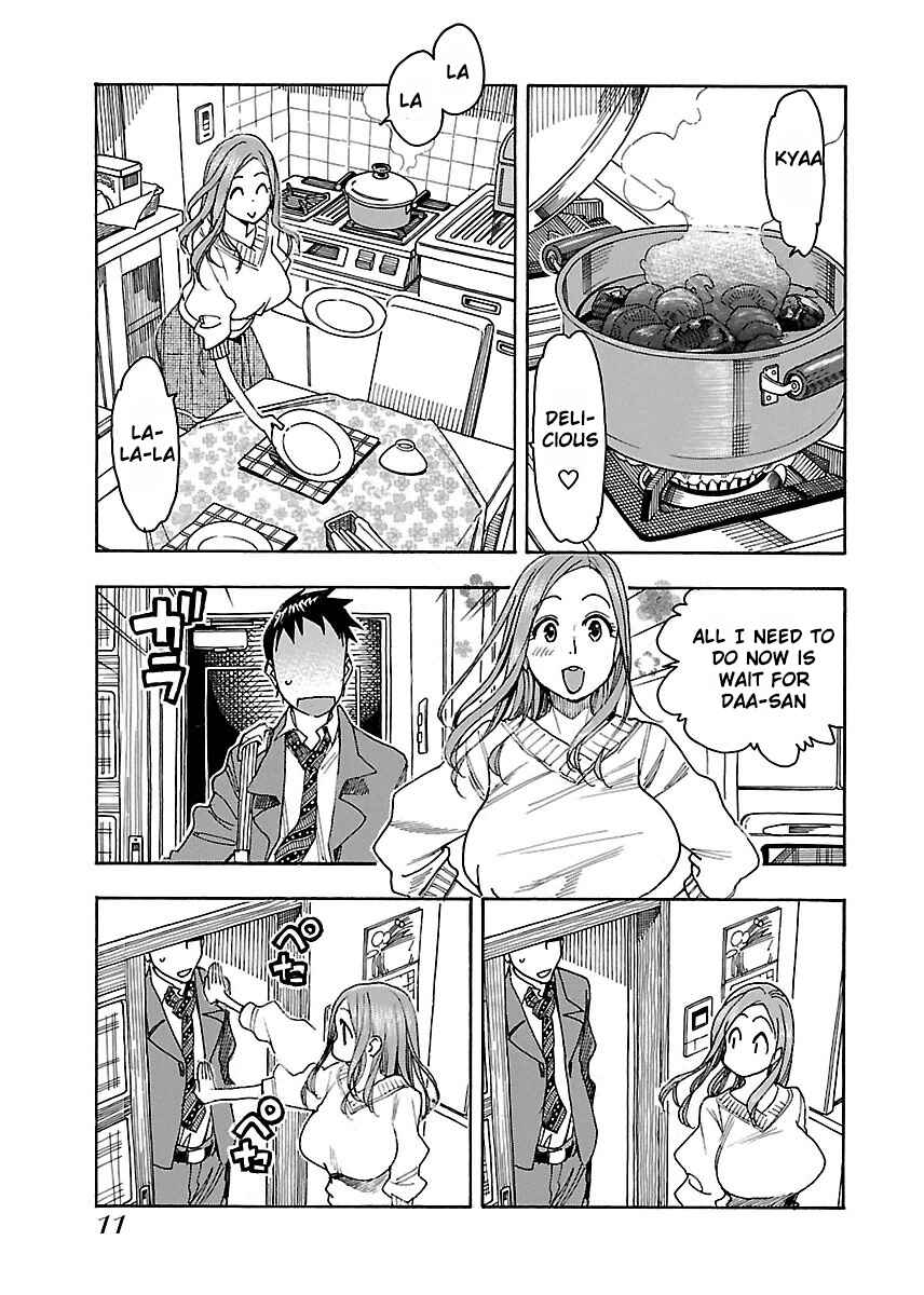 Oku-san Chapter 43 - Page 15