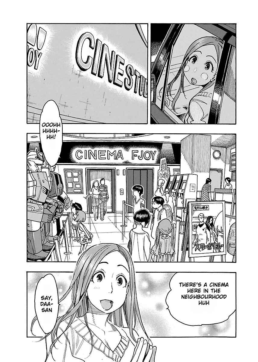 Oku-san Chapter 43 - Page 19