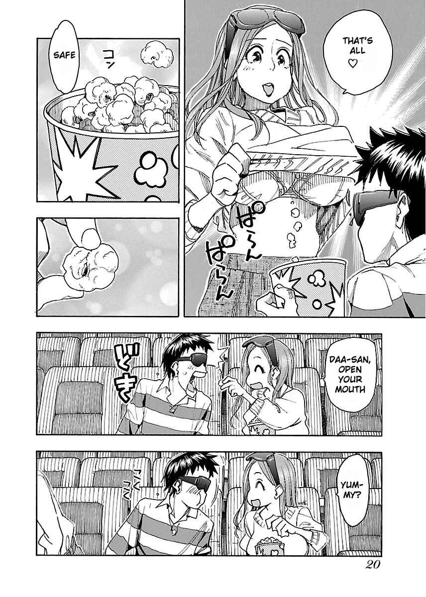 Oku-san Chapter 43 - Page 24