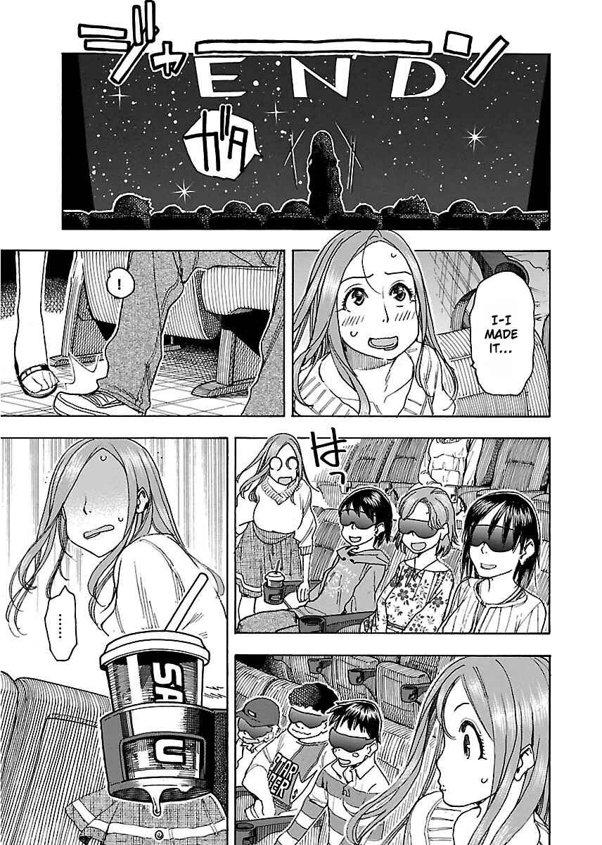 Oku-san Chapter 43 - Page 29