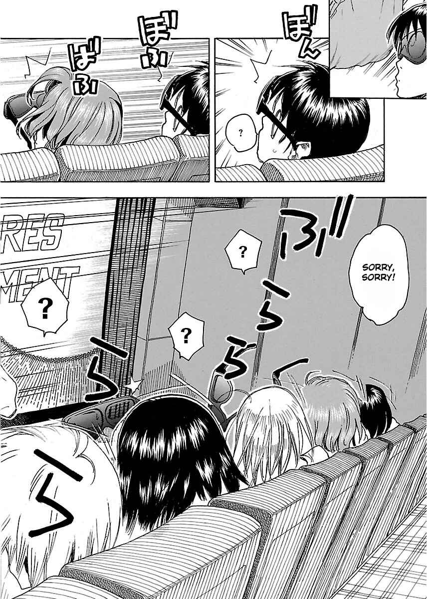 Oku-san Chapter 43 - Page 30