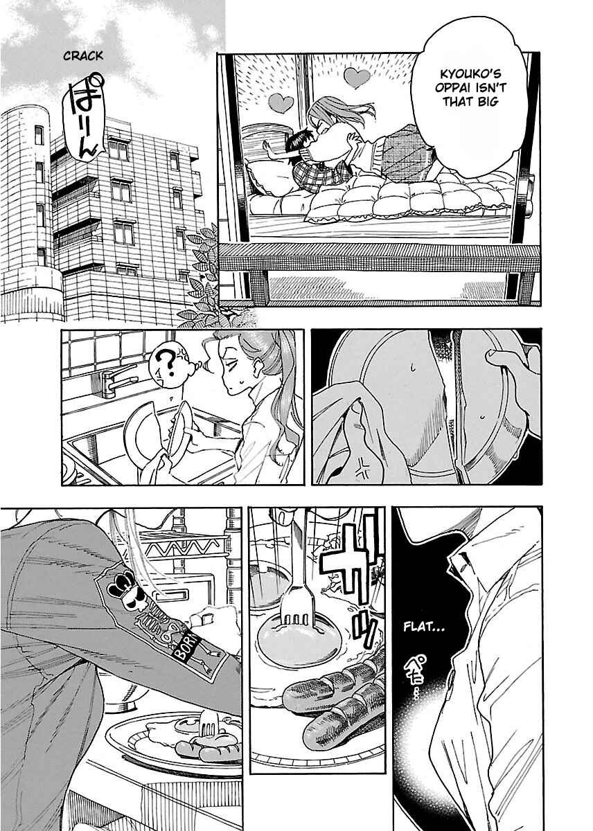 Oku-san Chapter 43 - Page 9
