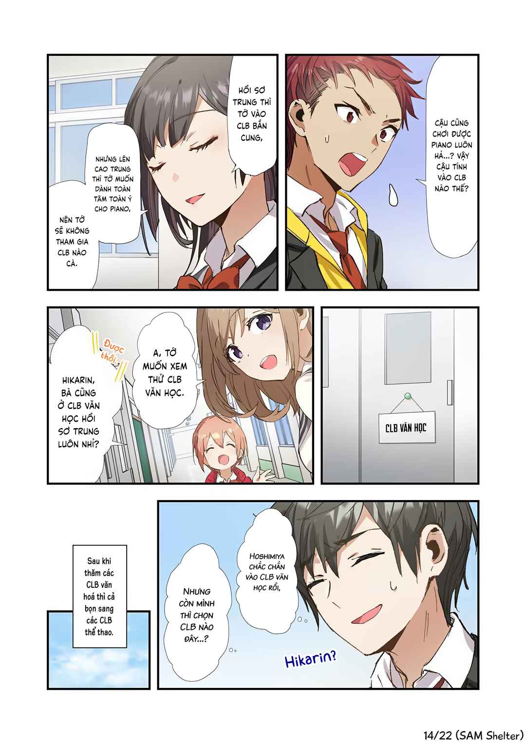 Haibara-kun no Tsuyokute Seishun New Game (Yokoyomi) Chapter 3 - Page 14