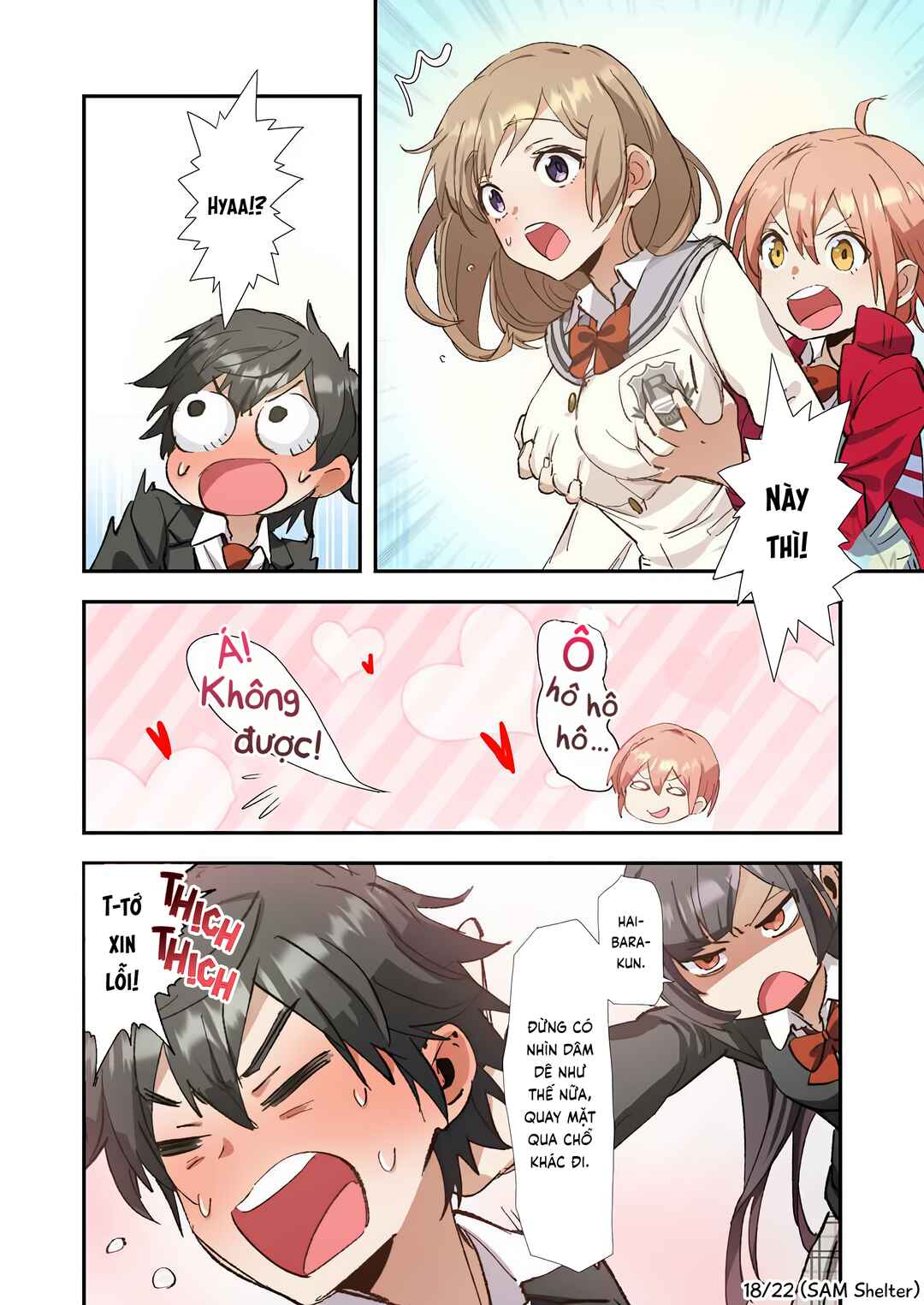 Haibara-kun no Tsuyokute Seishun New Game (Yokoyomi) Chapter 3 - Page 17