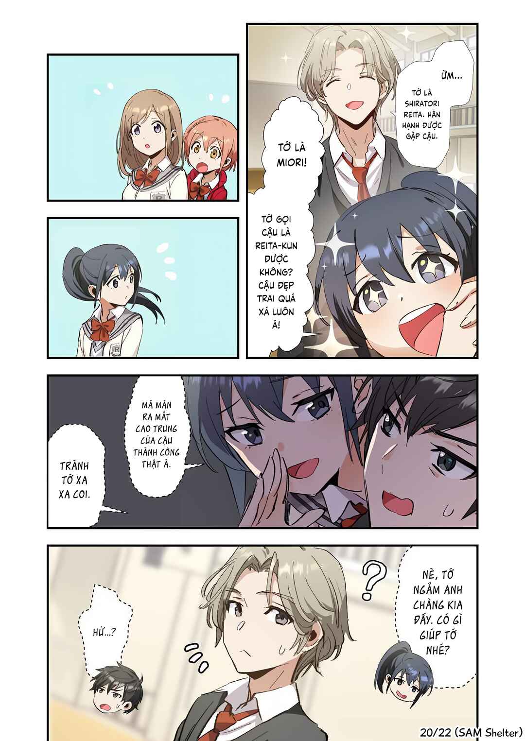 Haibara-kun no Tsuyokute Seishun New Game (Yokoyomi) Chapter 3 - Page 19
