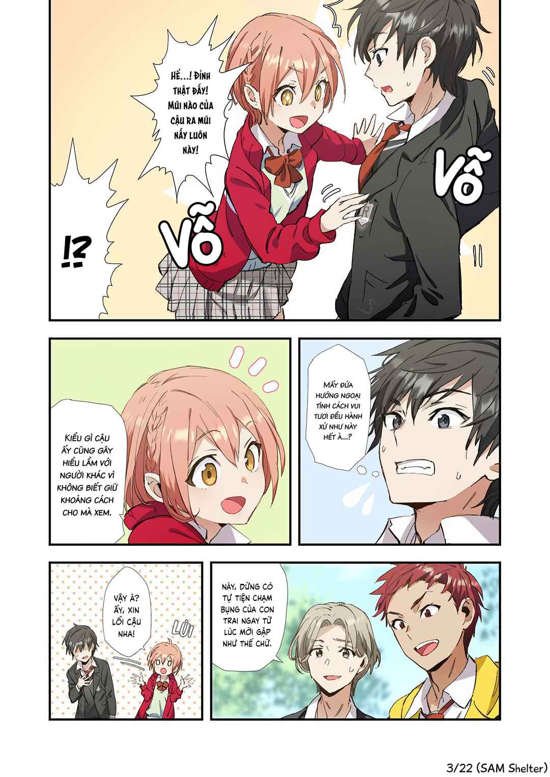 Haibara-kun no Tsuyokute Seishun New Game (Yokoyomi) Chapter 3 - Page 3