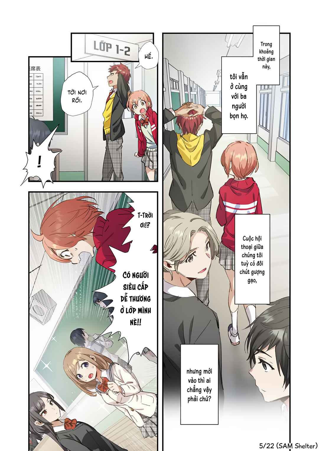 Haibara-kun no Tsuyokute Seishun New Game (Yokoyomi) Chapter 3 - Page 5