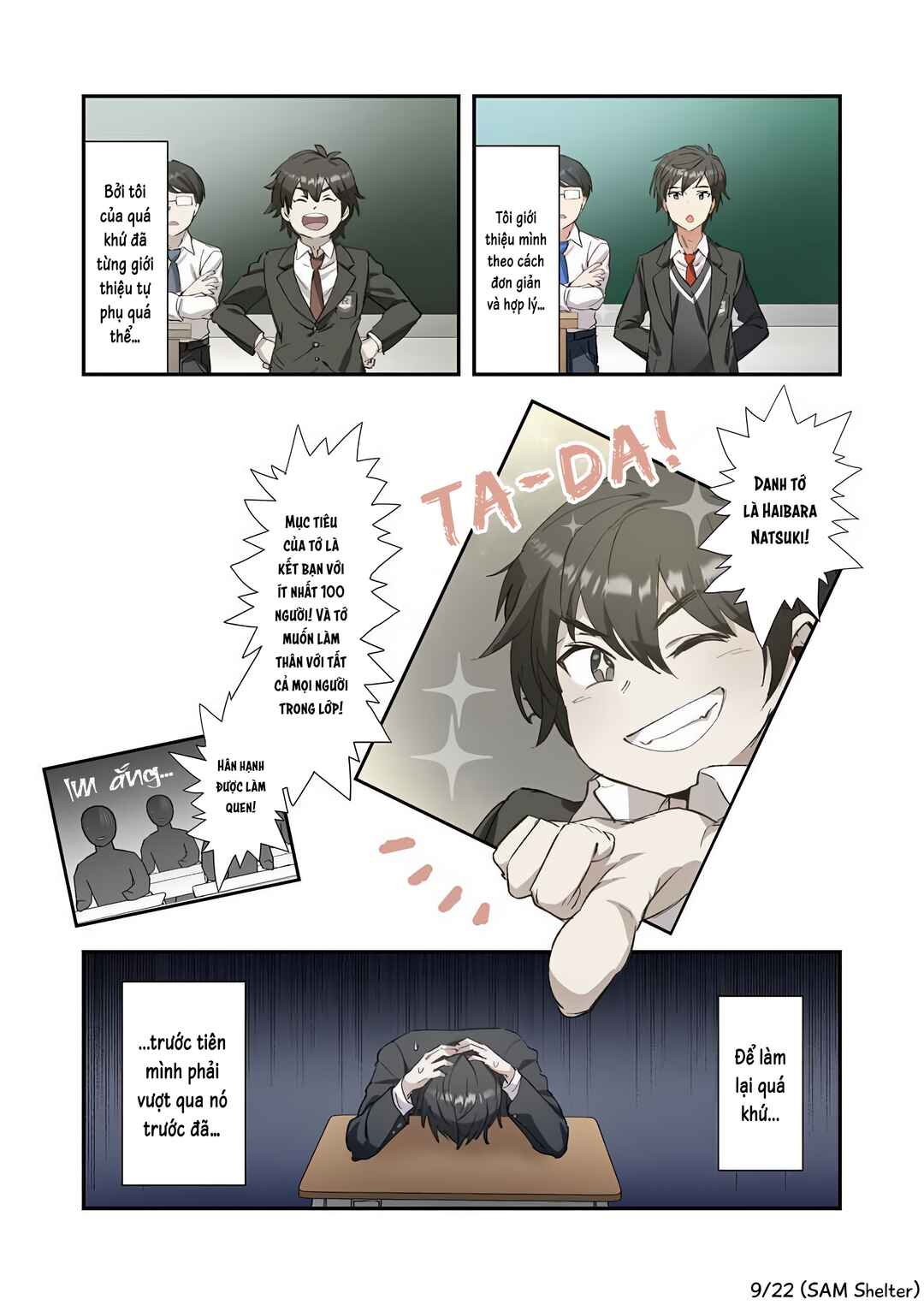 Haibara-kun no Tsuyokute Seishun New Game (Yokoyomi) Chapter 3 - Page 9