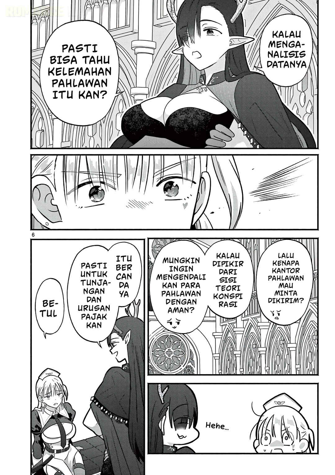 Gyaru Shinkan wa Rizare ga Darui Chapter 12.5 - Page 7