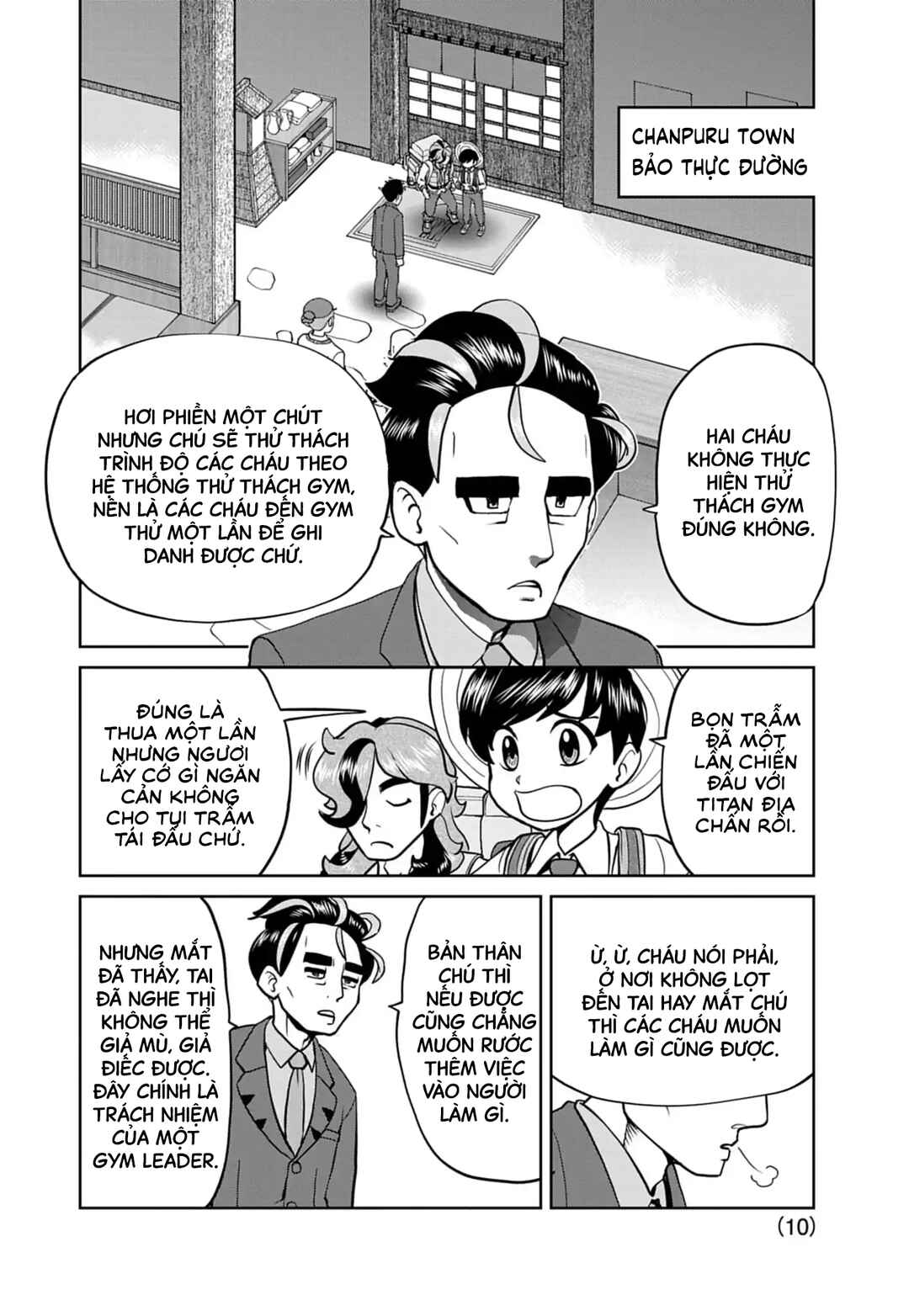 Pokémon SPECIAL Scarlet & Violet Chapter 20 - Page 11