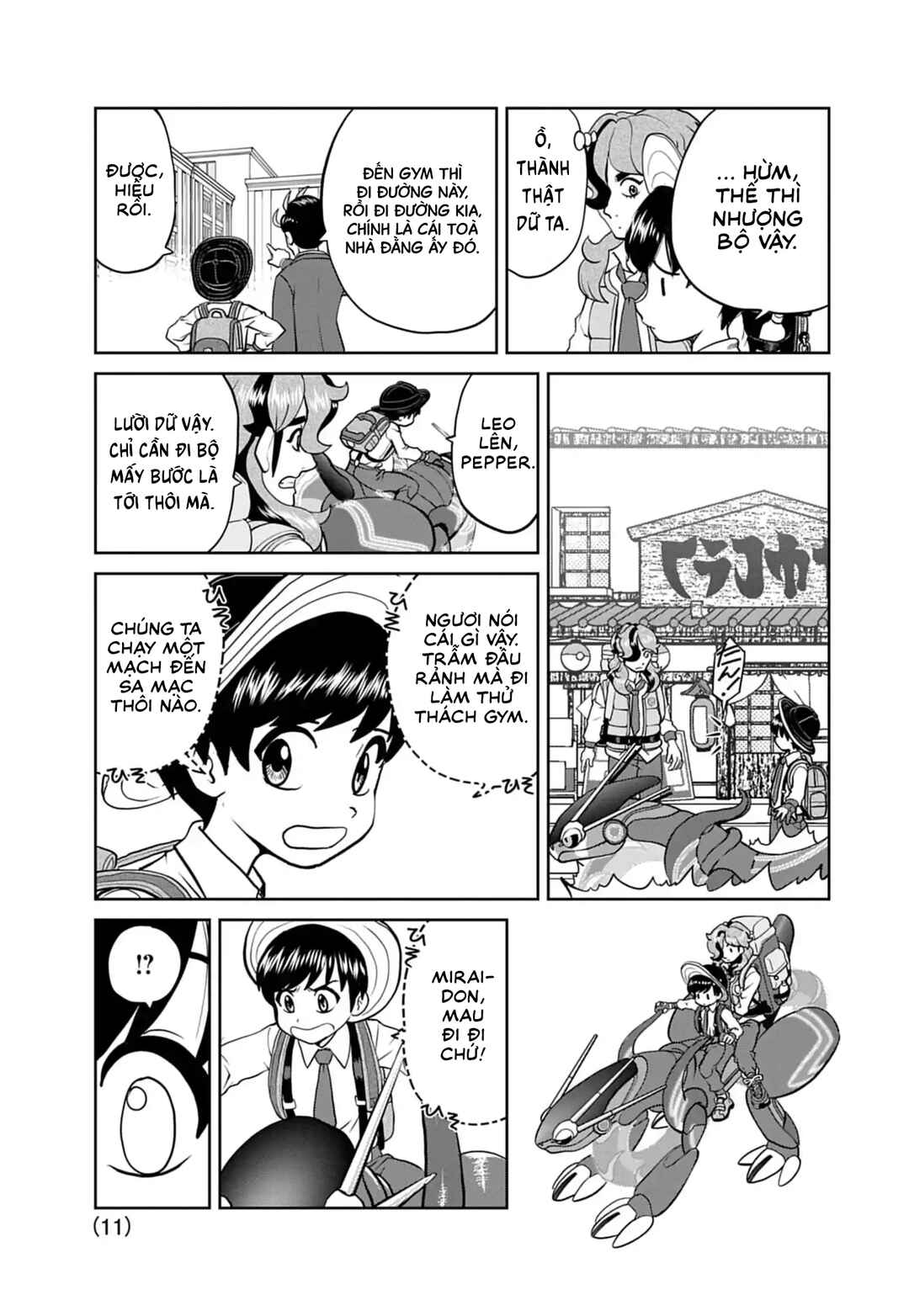 Pokémon SPECIAL Scarlet & Violet Chapter 20 - Page 12