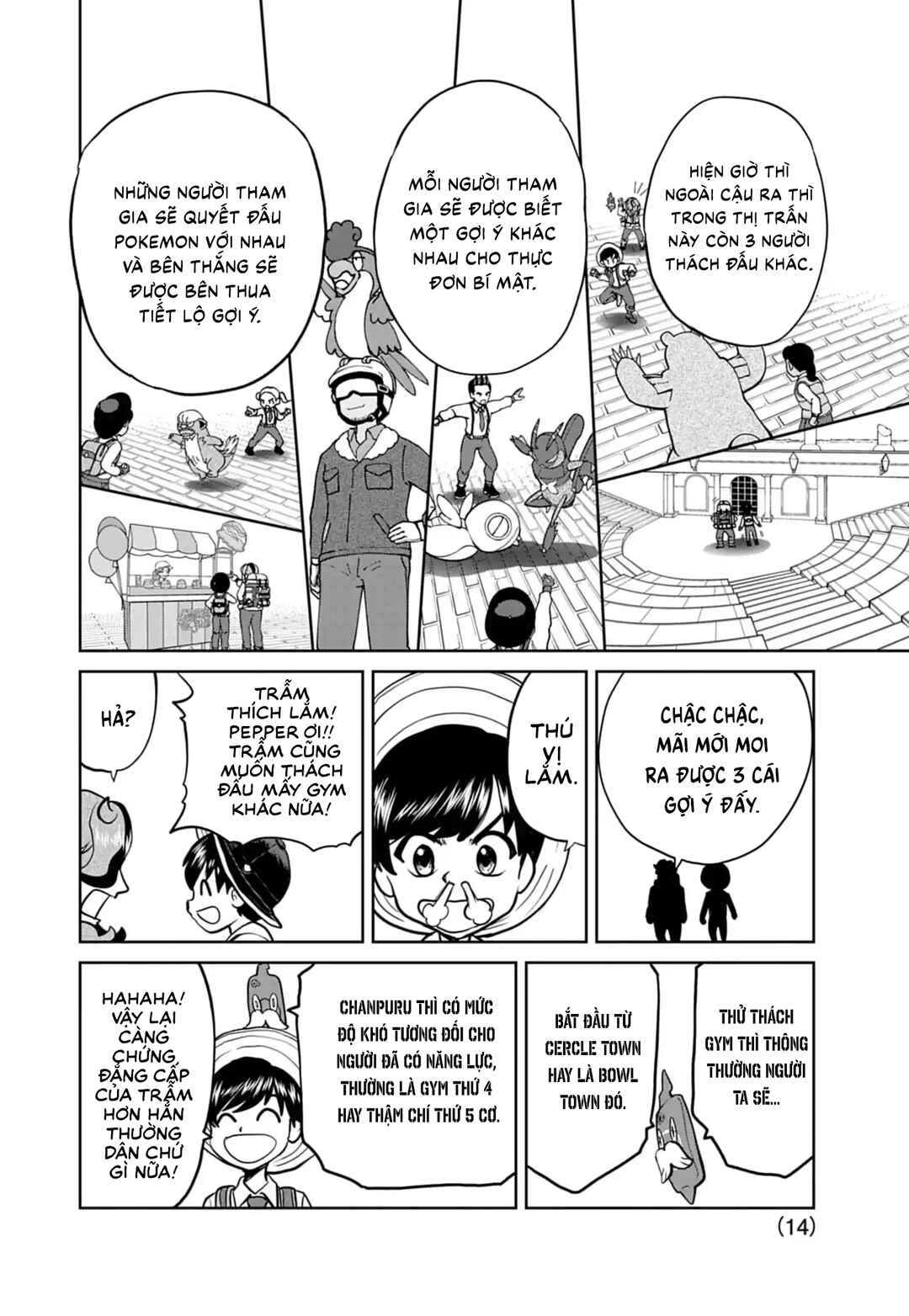 Pokémon SPECIAL Scarlet & Violet Chapter 20 - Page 15
