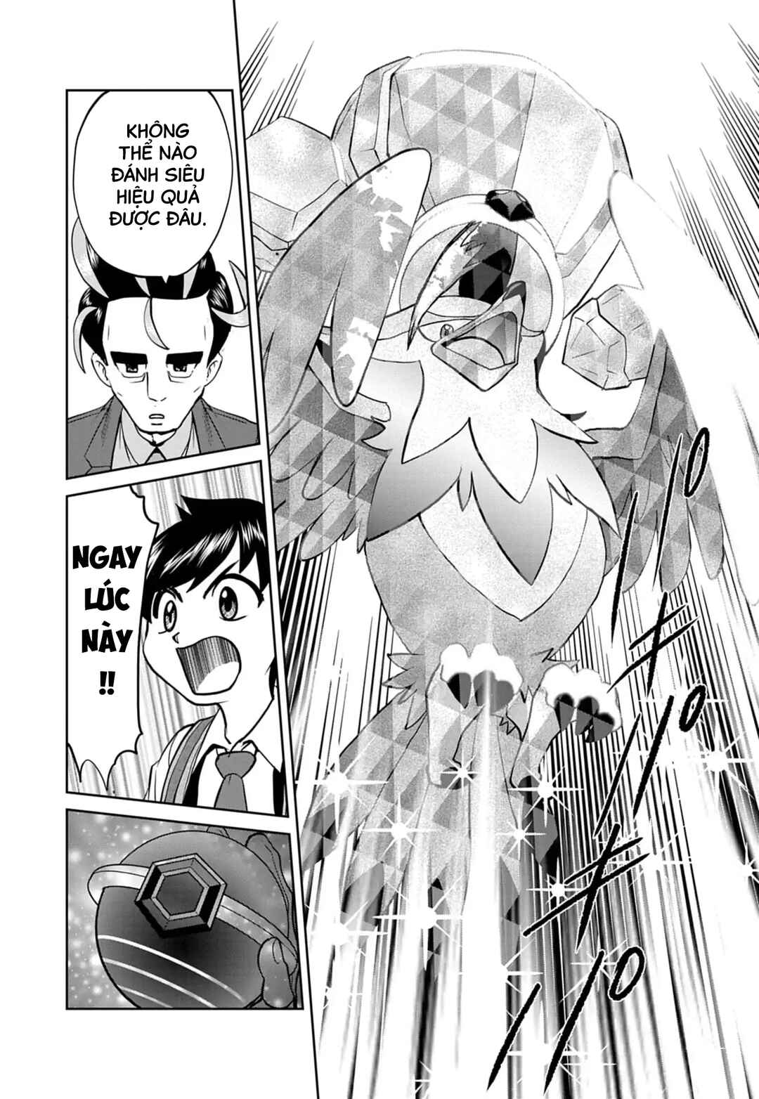 Pokémon SPECIAL Scarlet & Violet Chapter 20 - Page 25