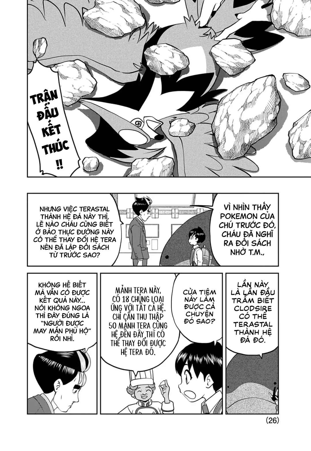 Pokémon SPECIAL Scarlet & Violet Chapter 20 - Page 27