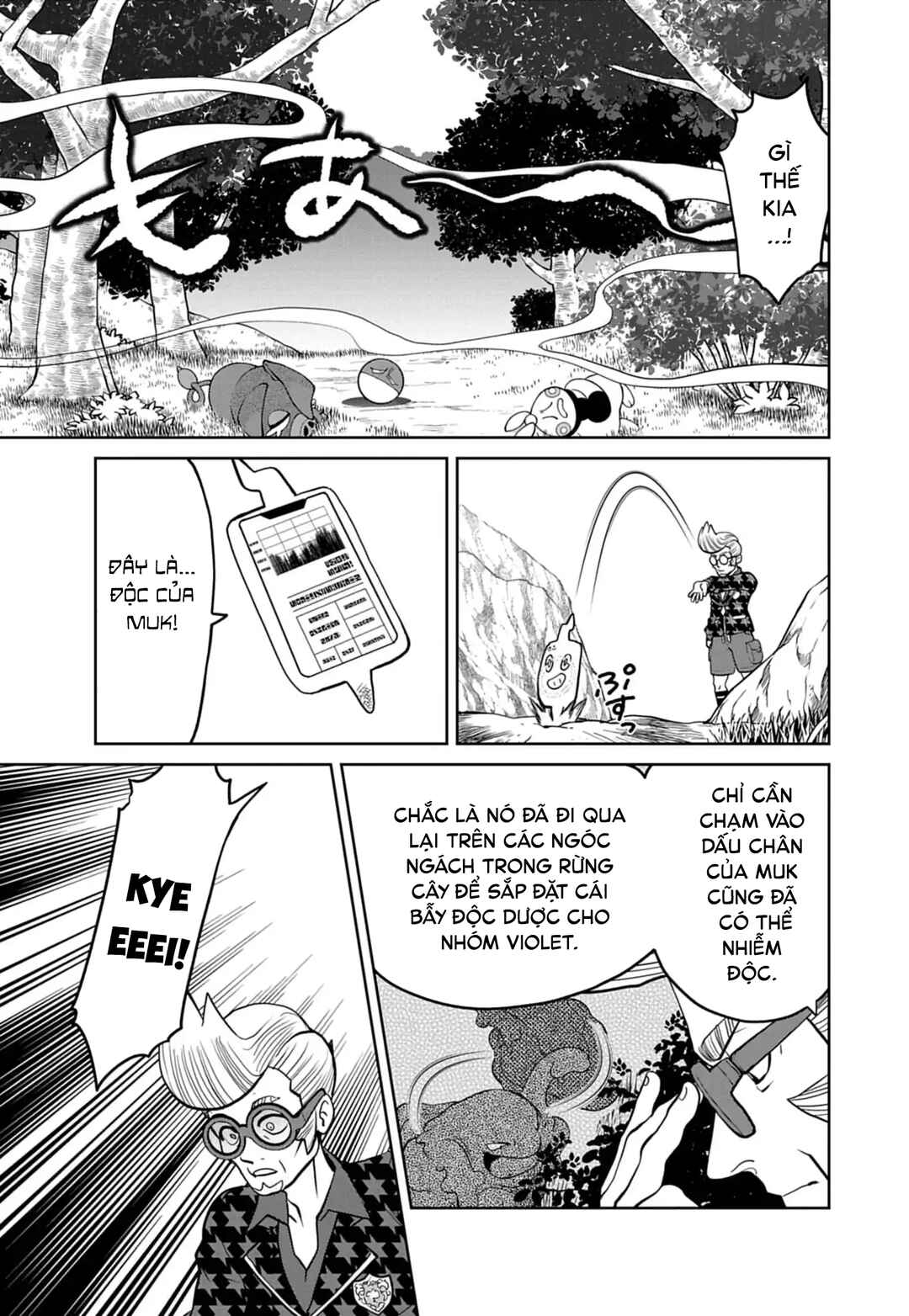 Pokémon SPECIAL Scarlet & Violet Chapter 20 - Page 6