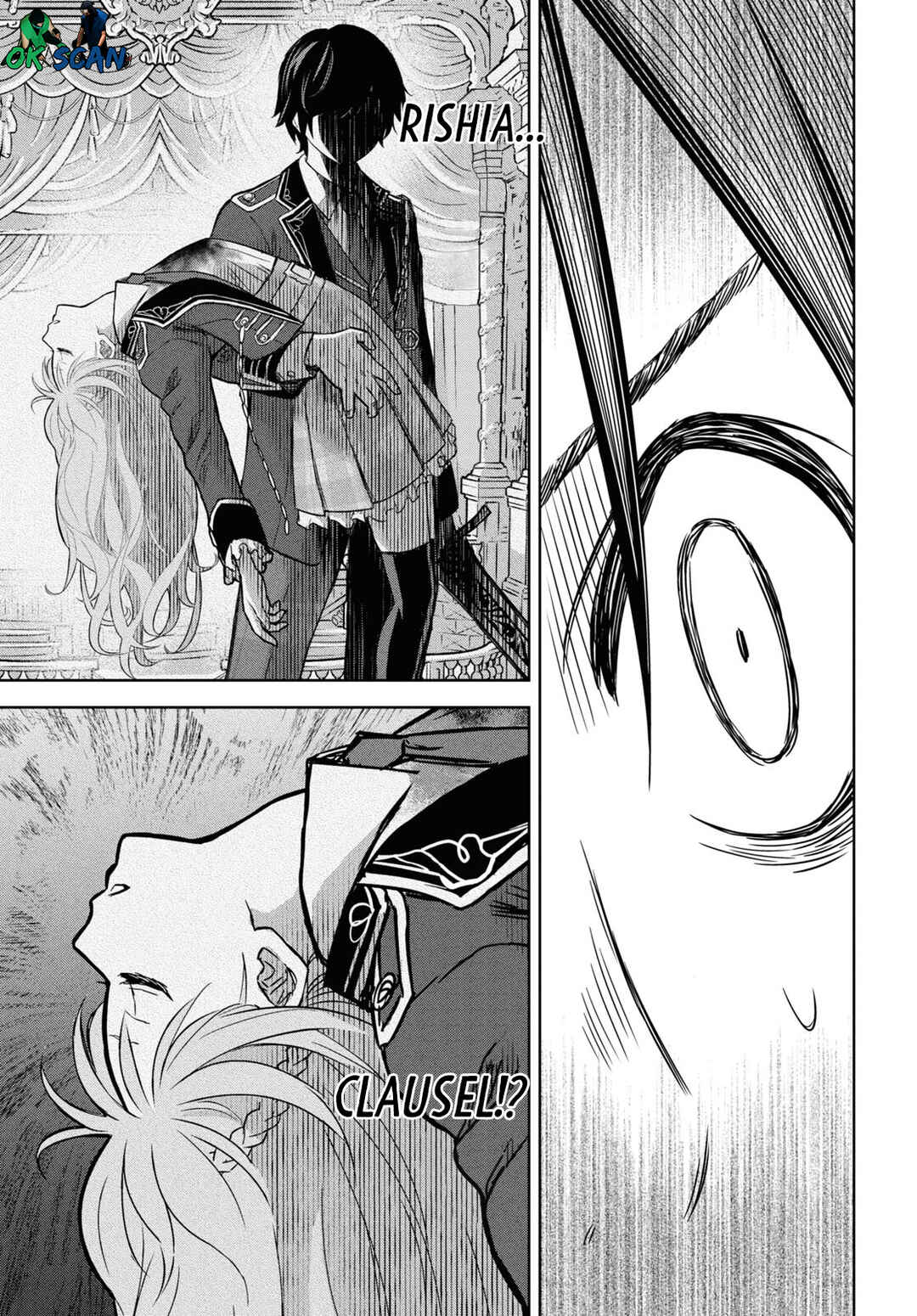 Monogatari no Kuromaku ni Tensei Shite Chapter 6.1 - Page 14