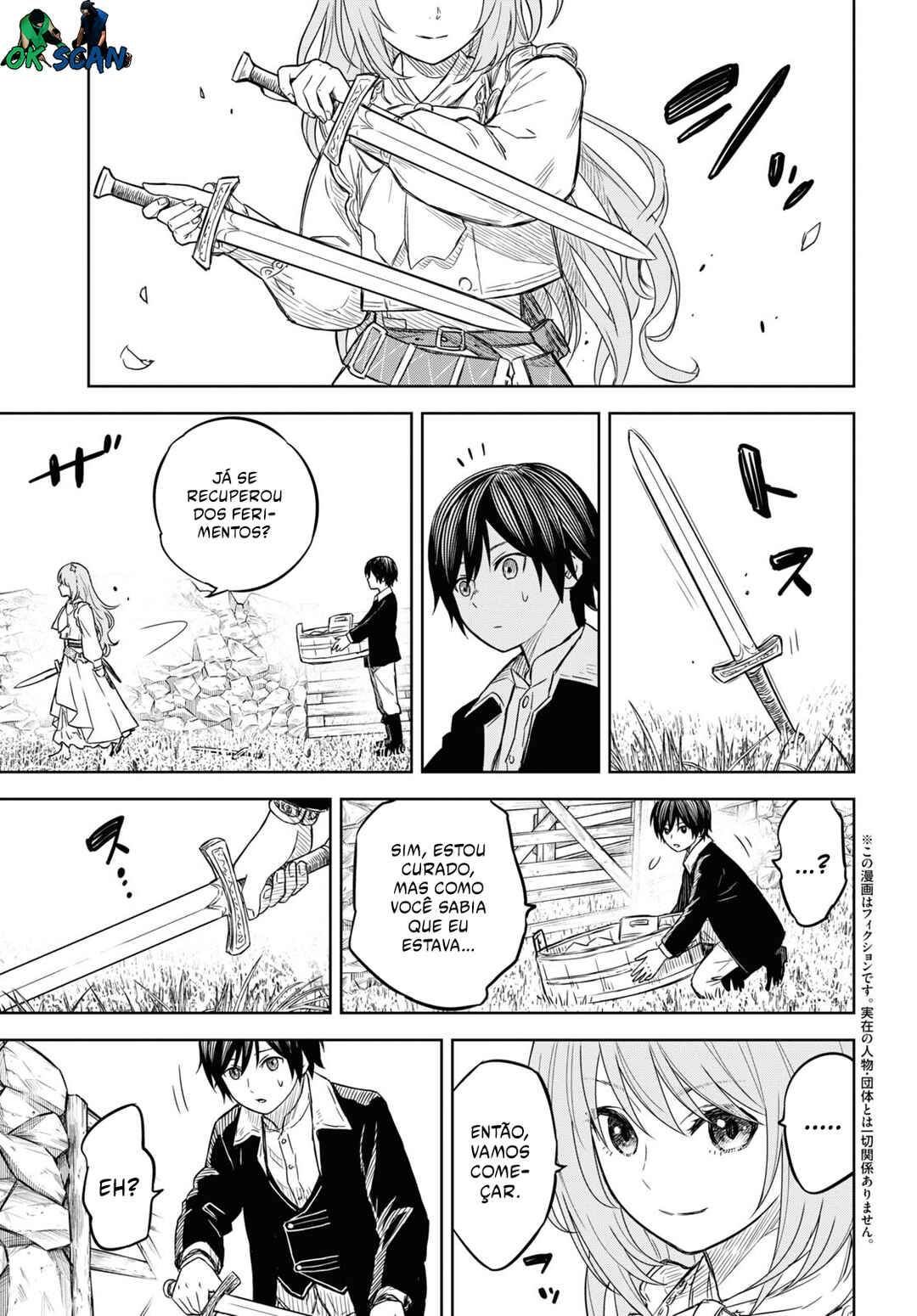 Monogatari no Kuromaku ni Tensei Shite Chapter 6.1 - Page 4