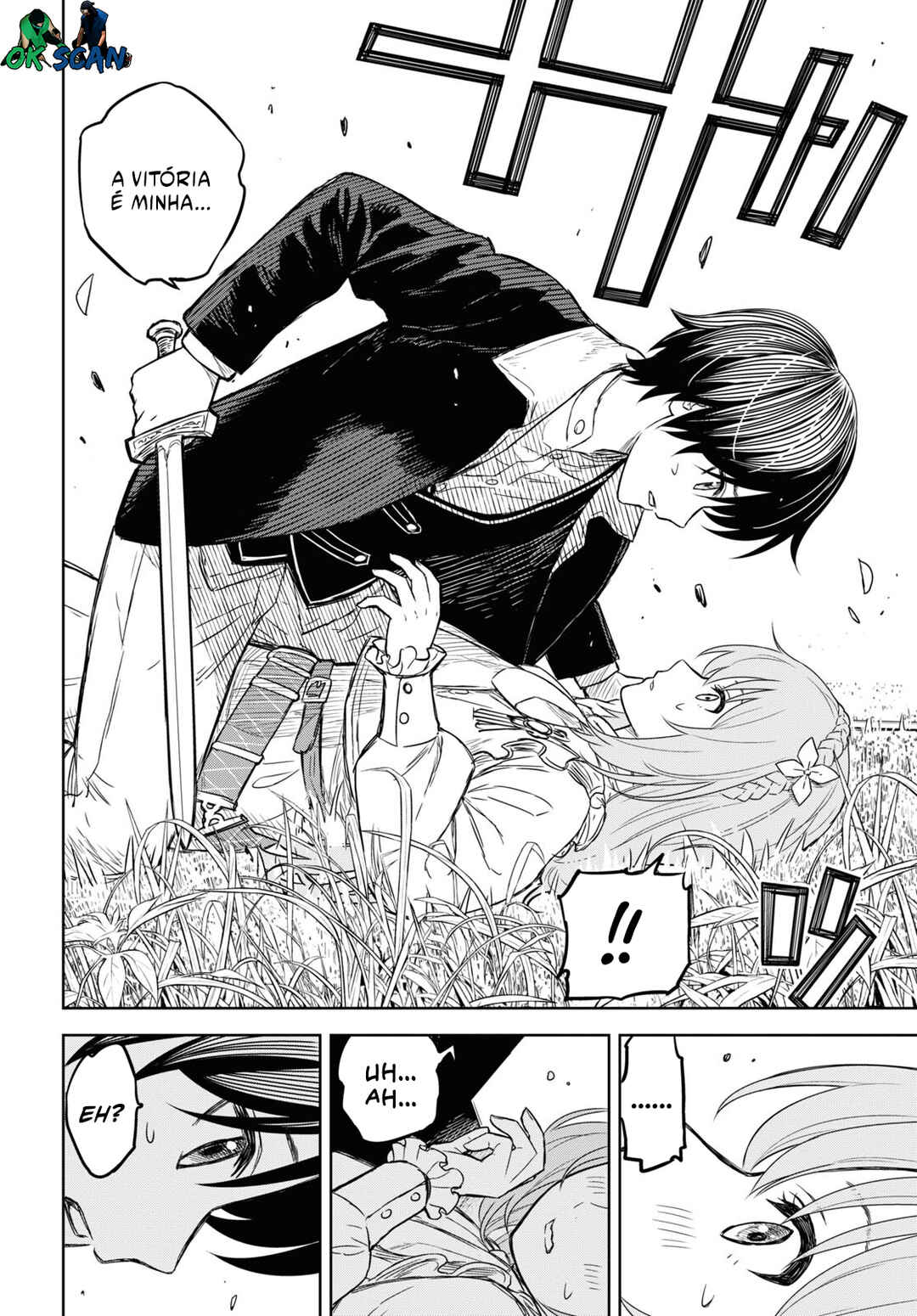 Monogatari no Kuromaku ni Tensei Shite Chapter 6.1 - Page 9