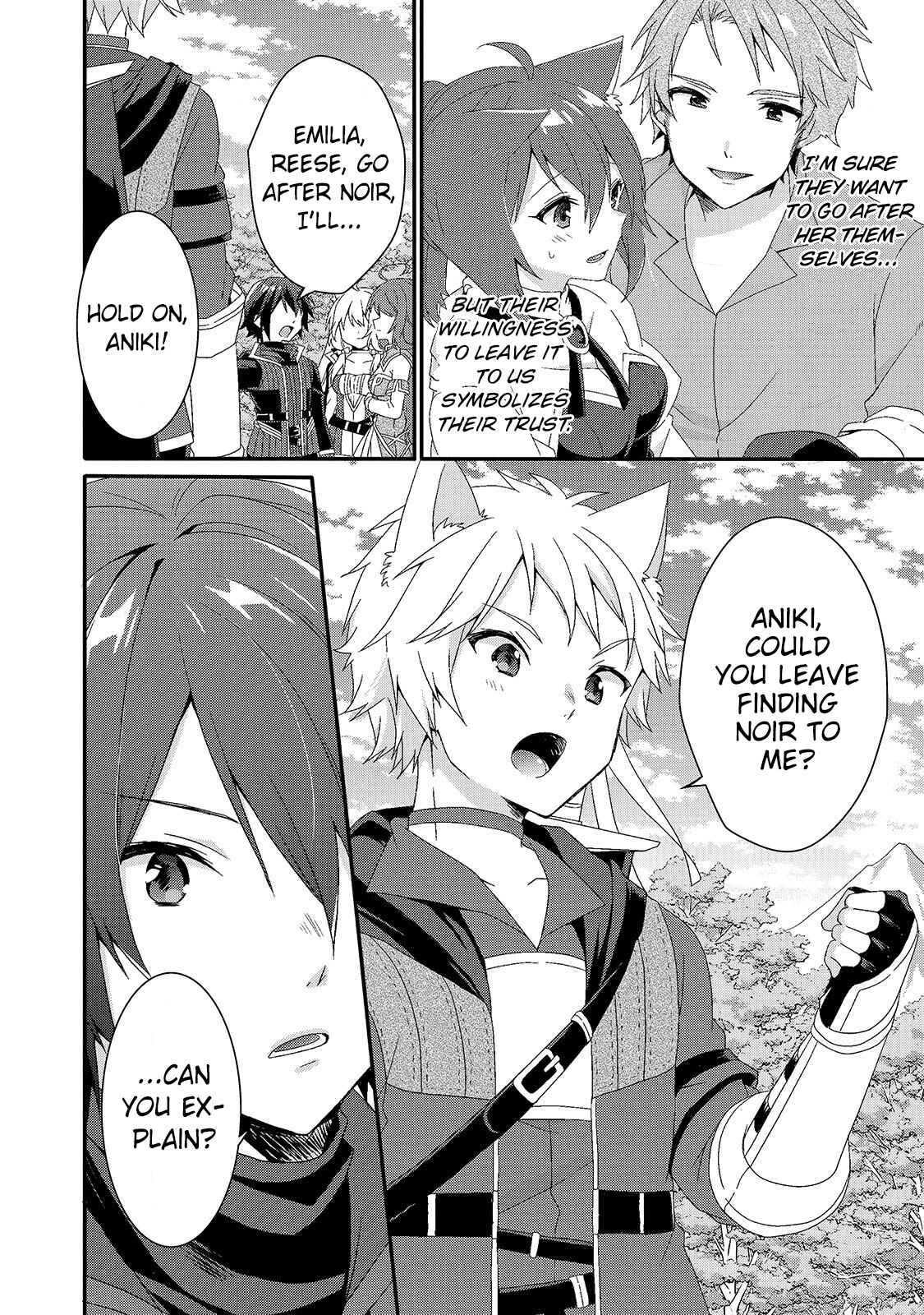World Teacher - Isekaishiki Kyouiku Agent Chapter 36 - Page 2