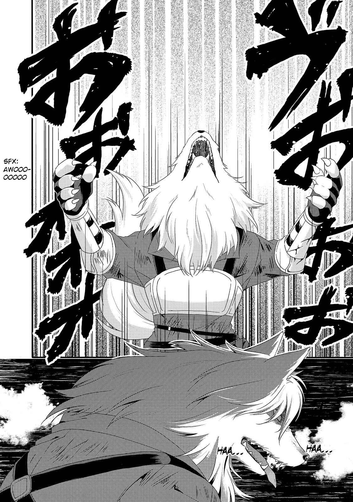 World Teacher - Isekaishiki Kyouiku Agent Chapter 36 - Page 20