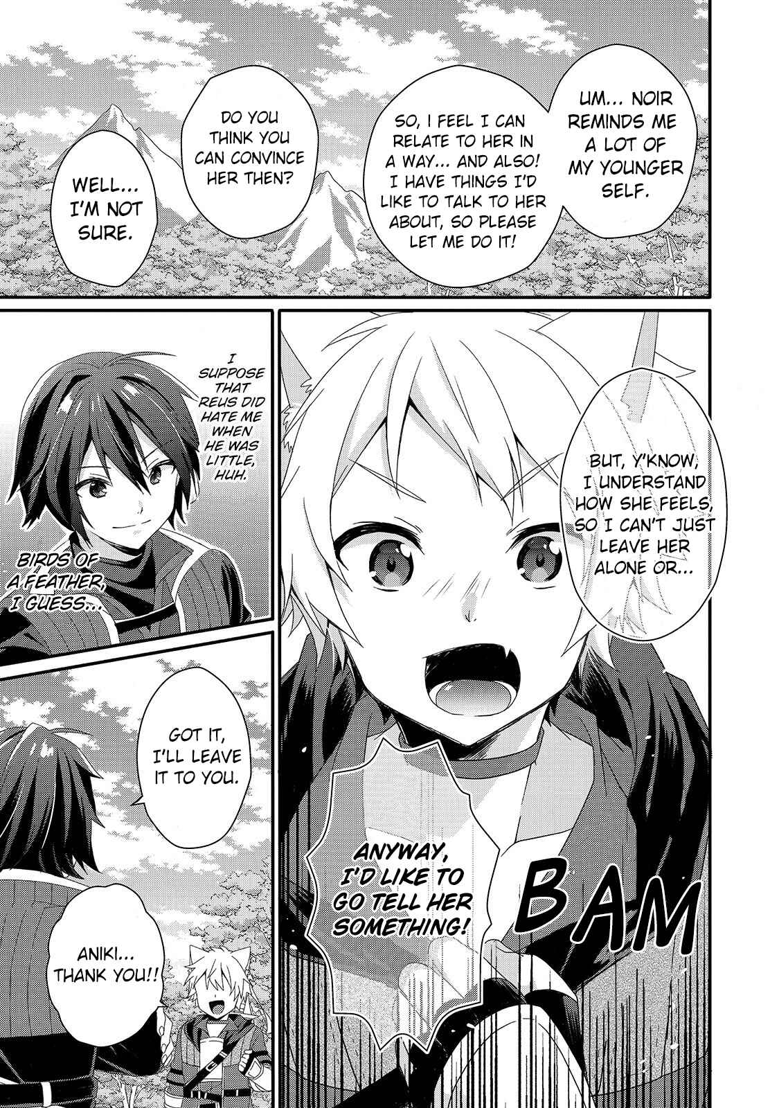 World Teacher - Isekaishiki Kyouiku Agent Chapter 36 - Page 3