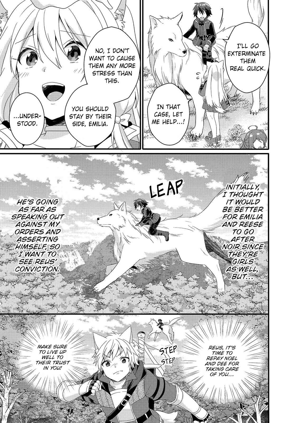 World Teacher - Isekaishiki Kyouiku Agent Chapter 36 - Page 5