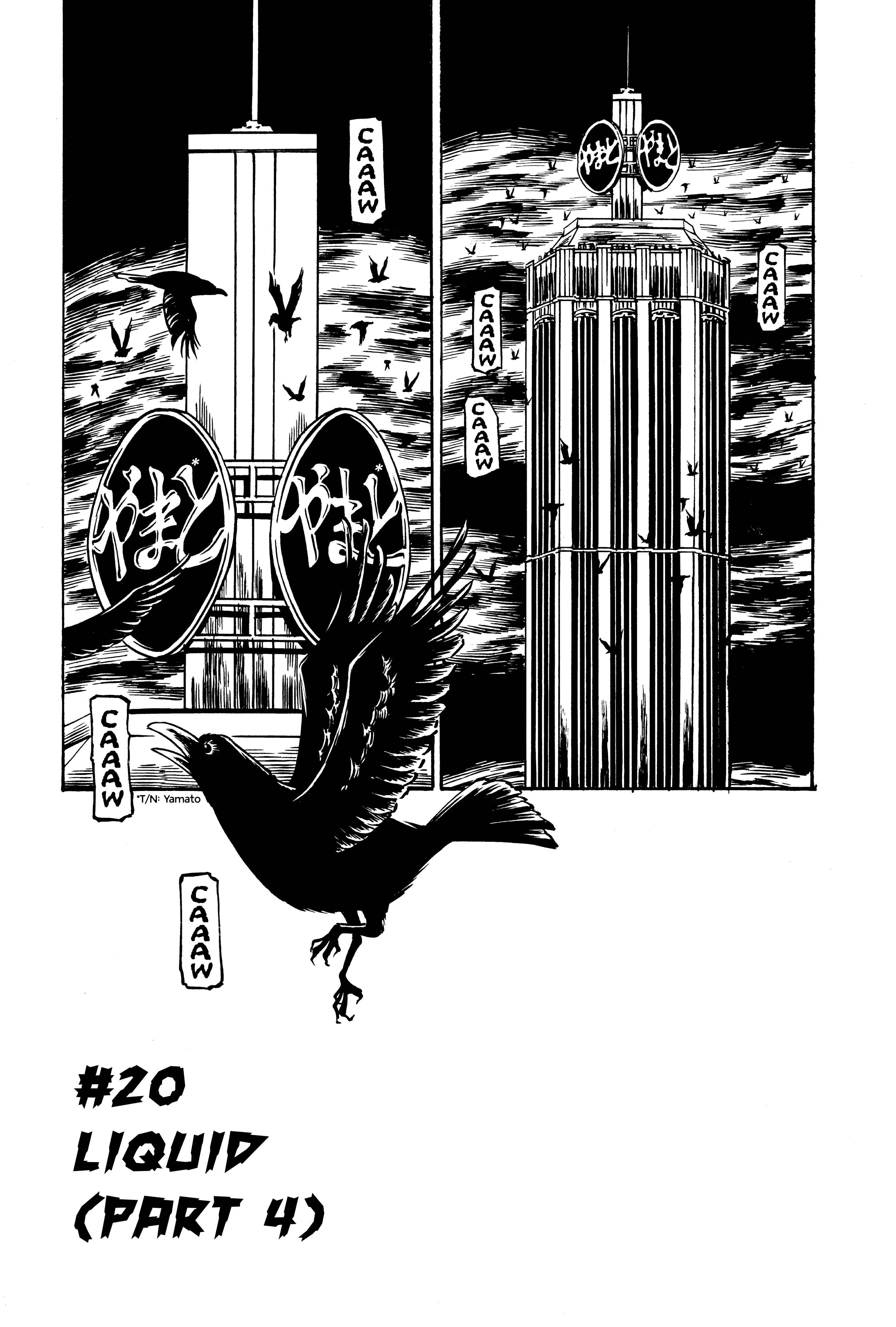 Deathco Chapter 20 - Page 9