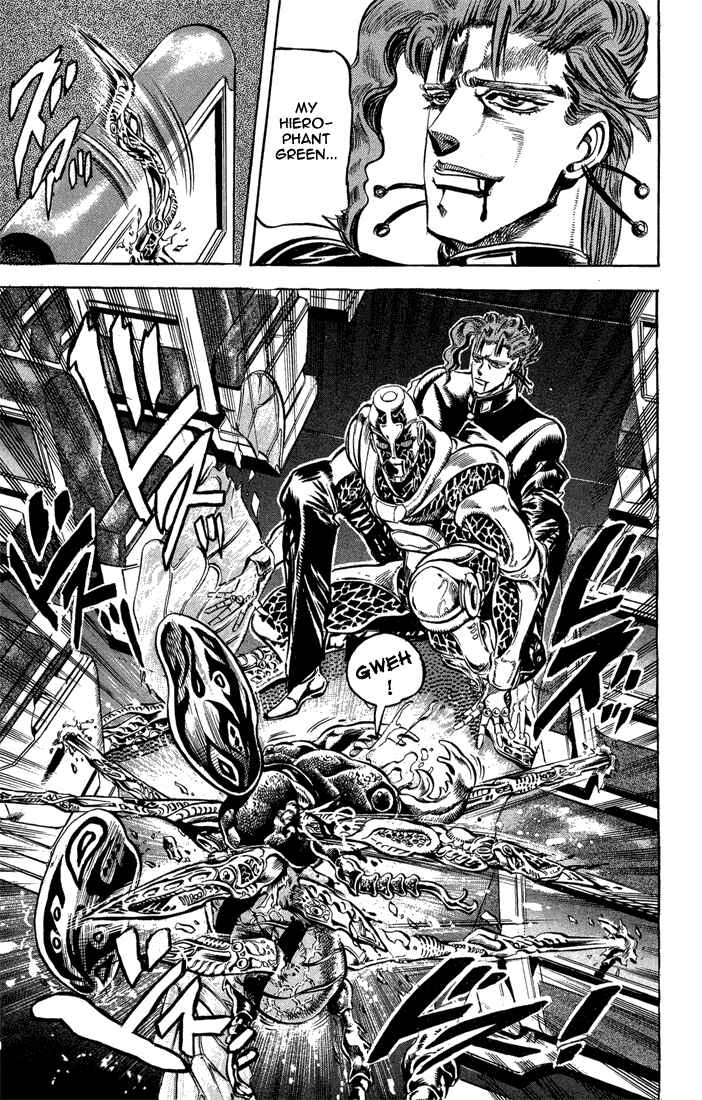 JoJo no Kimyou na Bouken: Part 3 - Stardust Crusaders Chapter 10 - Page 15