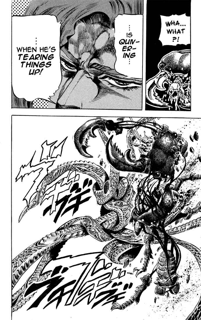 JoJo no Kimyou na Bouken: Part 3 - Stardust Crusaders Chapter 10 - Page 16