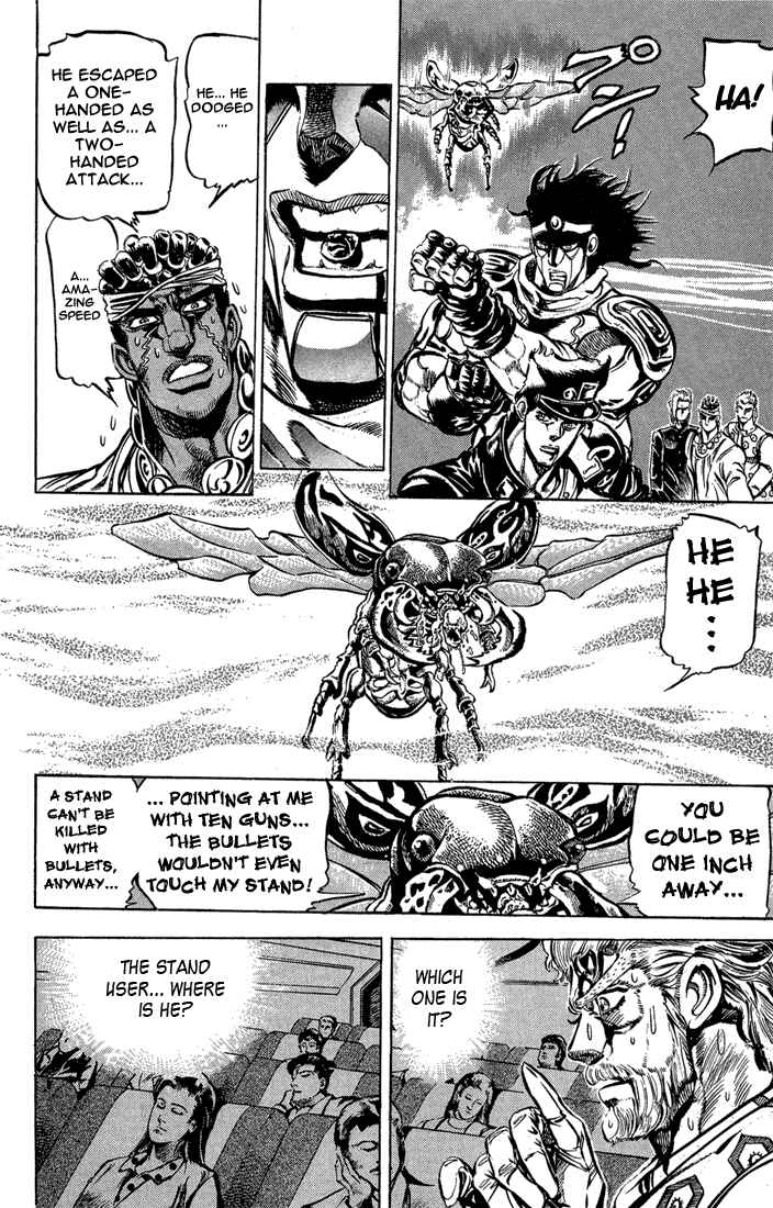 JoJo no Kimyou na Bouken: Part 3 - Stardust Crusaders Chapter 10 - Page 4