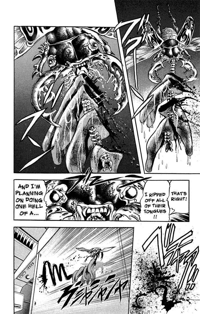 JoJo no Kimyou na Bouken: Part 3 - Stardust Crusaders Chapter 10 - Page 7