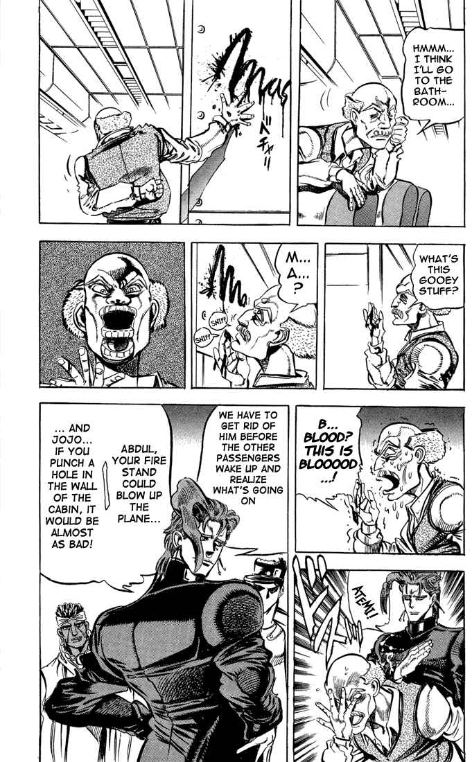 JoJo no Kimyou na Bouken: Part 3 - Stardust Crusaders Chapter 10 - Page 9