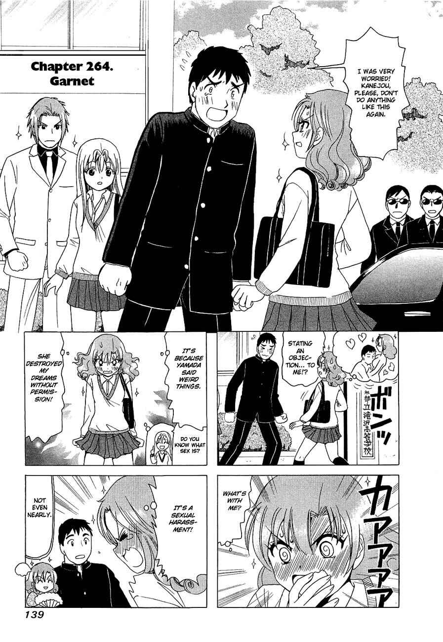 B Gata H Kei Chapter 264 - Page 1