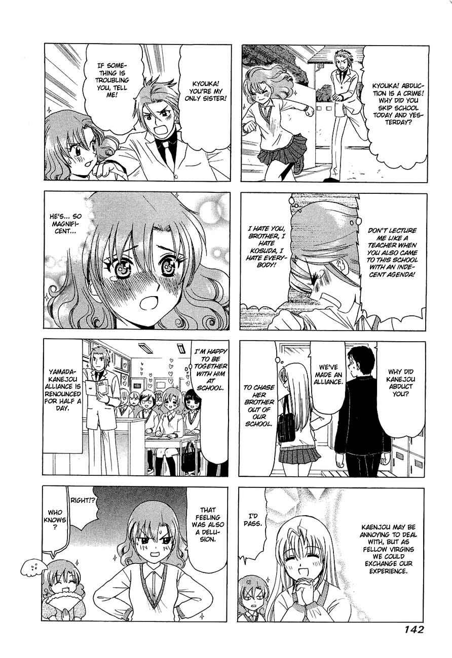 B Gata H Kei Chapter 264 - Page 4