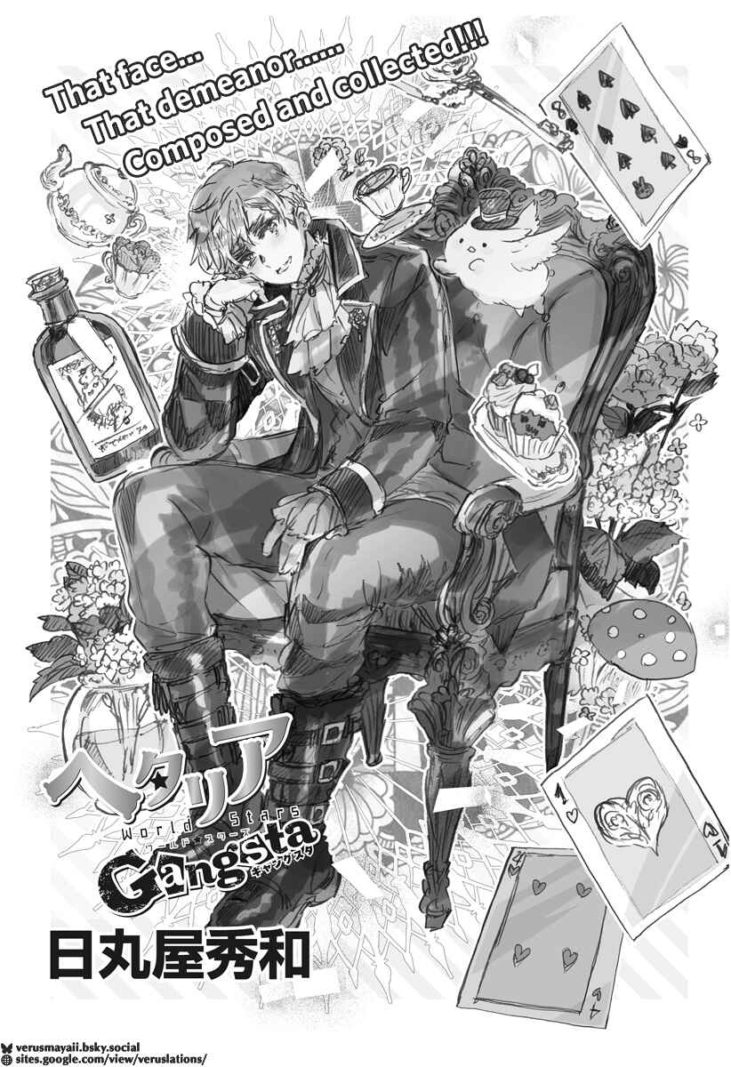 Hetalia World★Stars: Gangsta Chapter 27 - Page 3