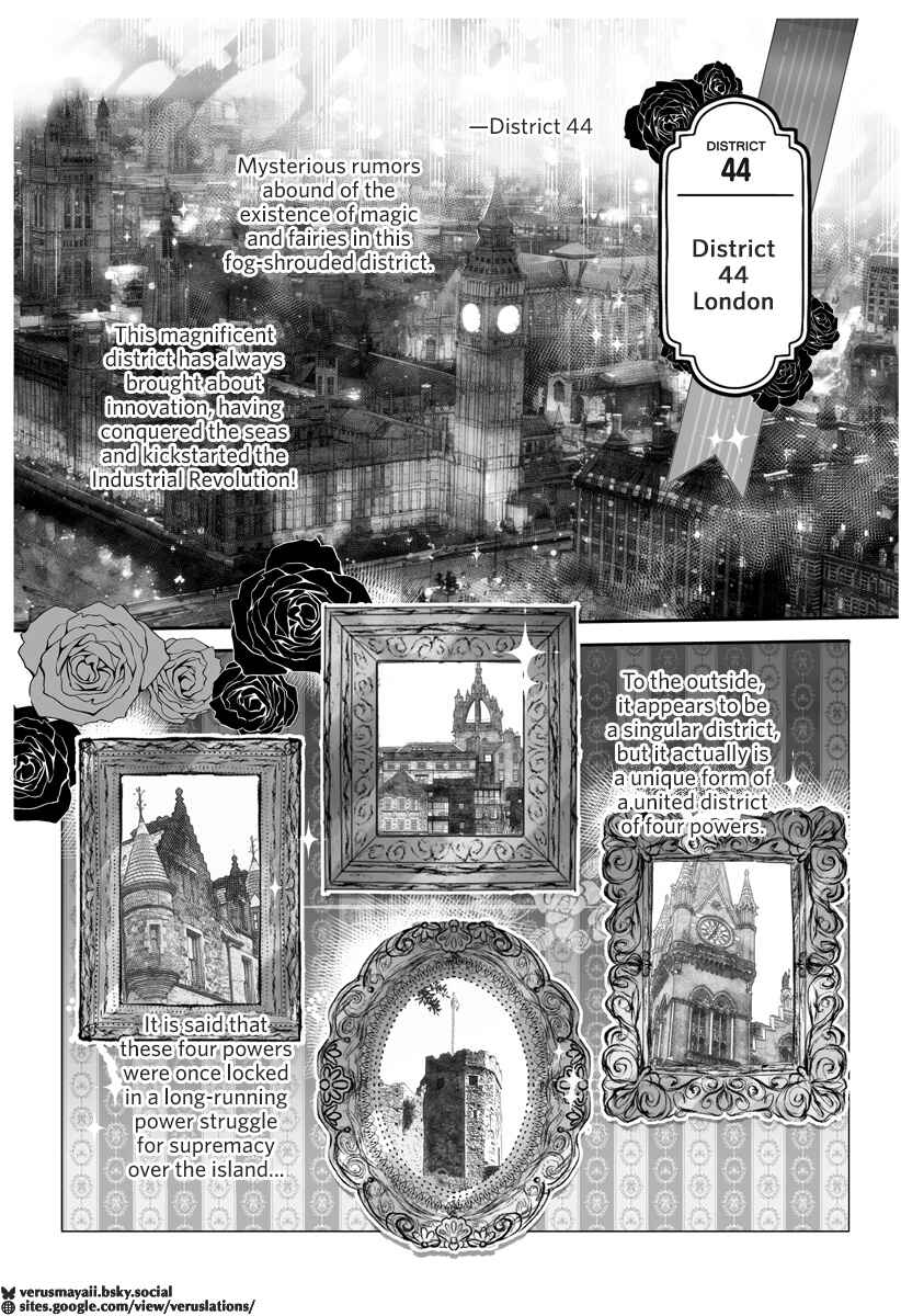 Hetalia World★Stars: Gangsta Chapter 27 - Page 5