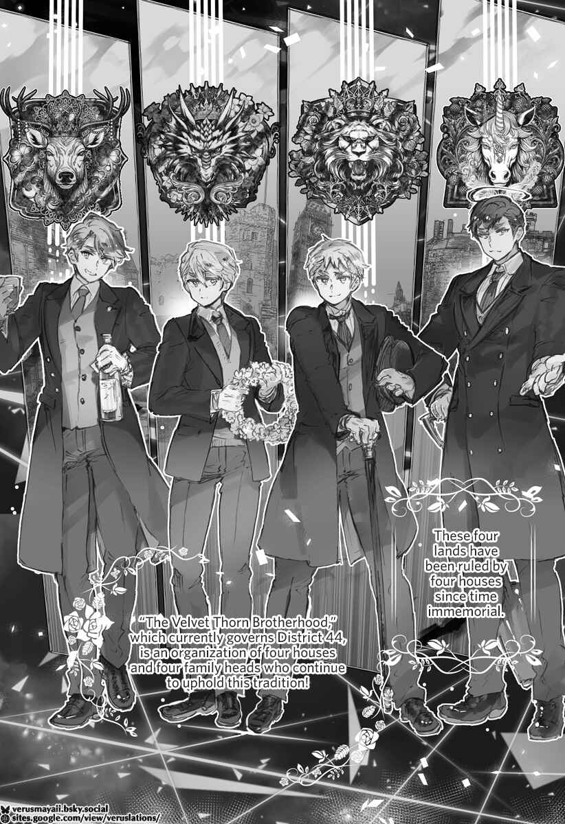 Hetalia World★Stars: Gangsta Chapter 27 - Page 6
