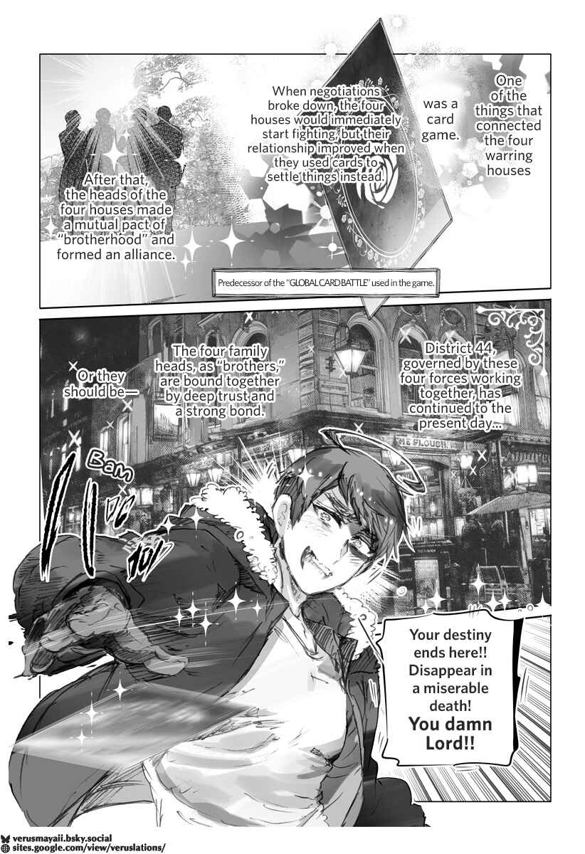 Hetalia World★Stars: Gangsta Chapter 27 - Page 7