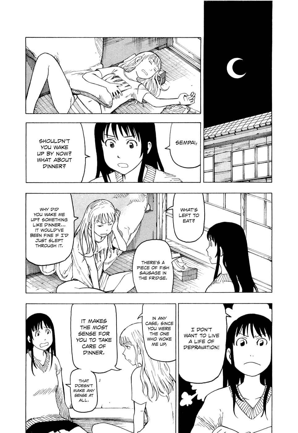 NEMURUBAKA: Half-Awake Fools Chapter 1 - Page 11