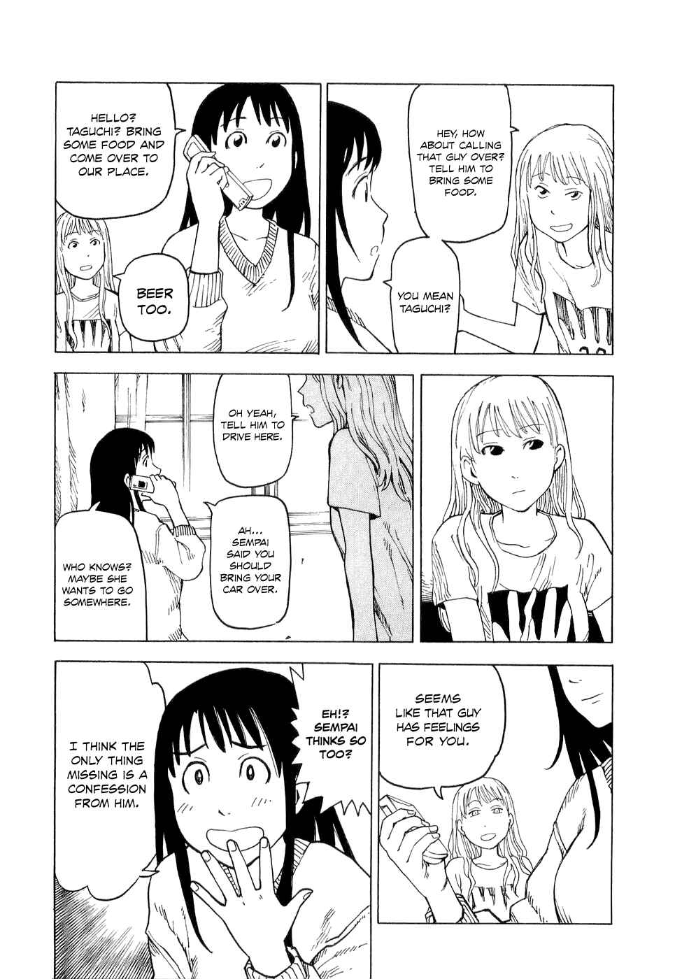 NEMURUBAKA: Half-Awake Fools Chapter 1 - Page 12
