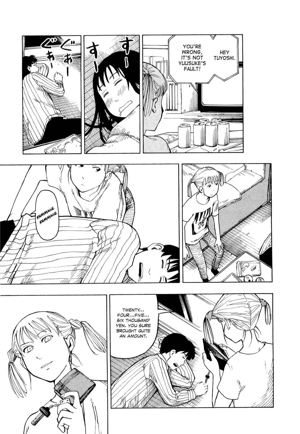 NEMURUBAKA: Half-Awake Fools Chapter 1 - Page 16