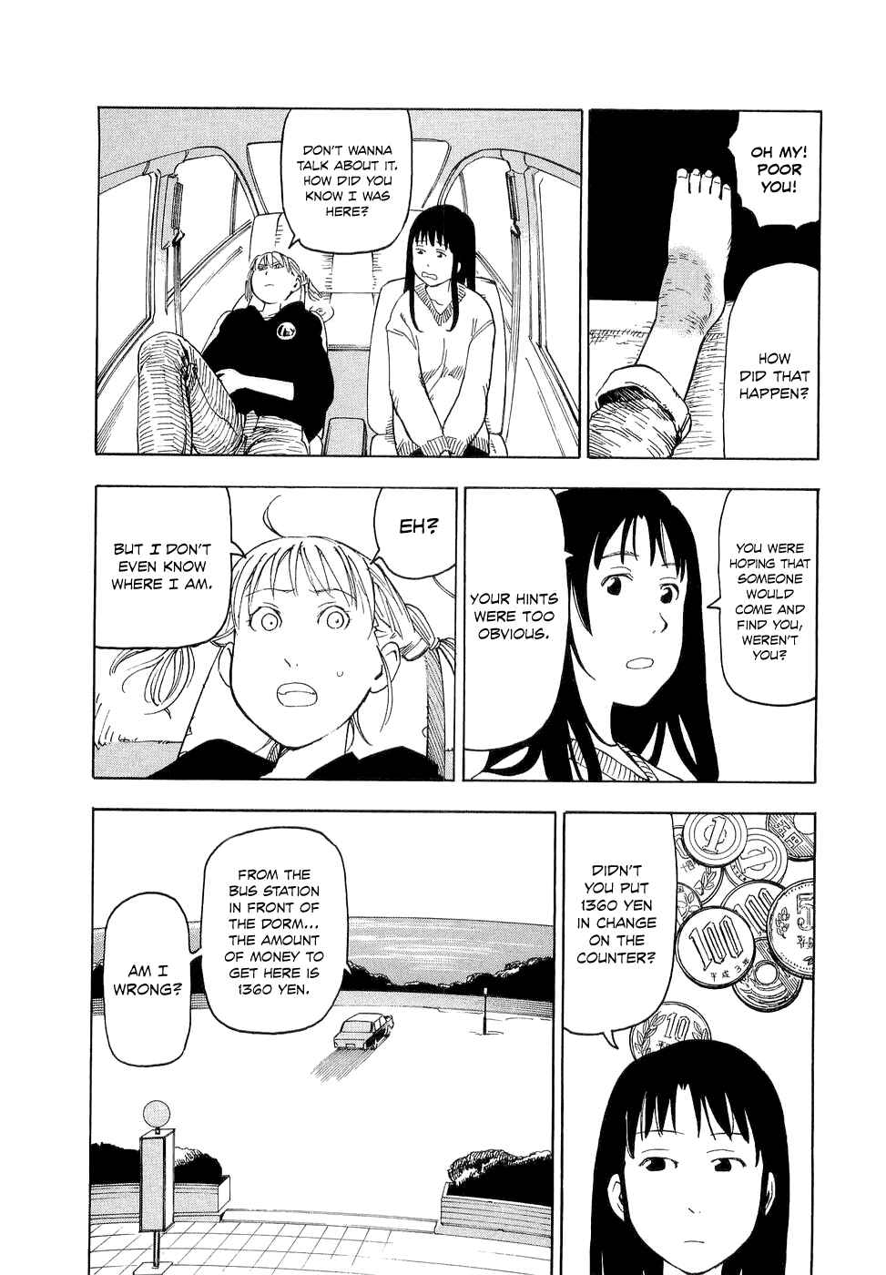 NEMURUBAKA: Half-Awake Fools Chapter 1 - Page 25